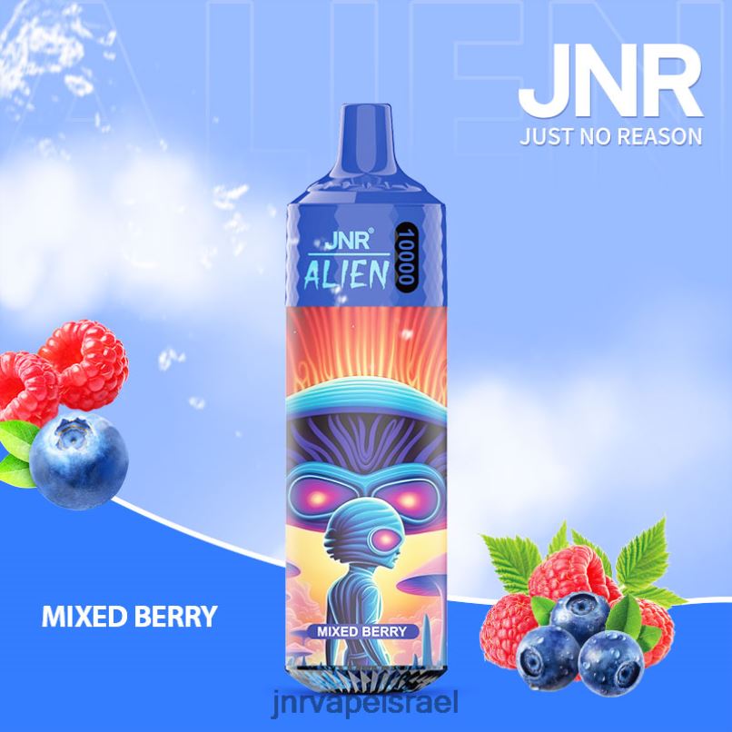 JNR VAPE ISRAEL | חייזר jnr ברי מעורב X0D02132