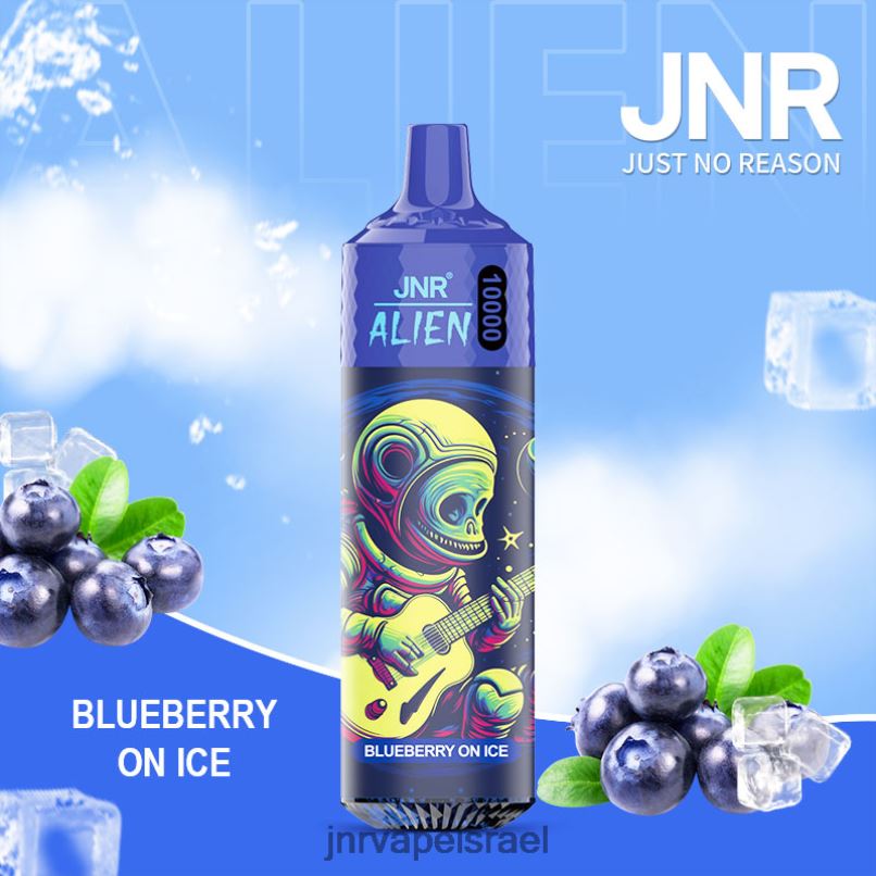 JNR VAPE ISRAEL | חייזר jnr אוכמניות על קרח X0D02142