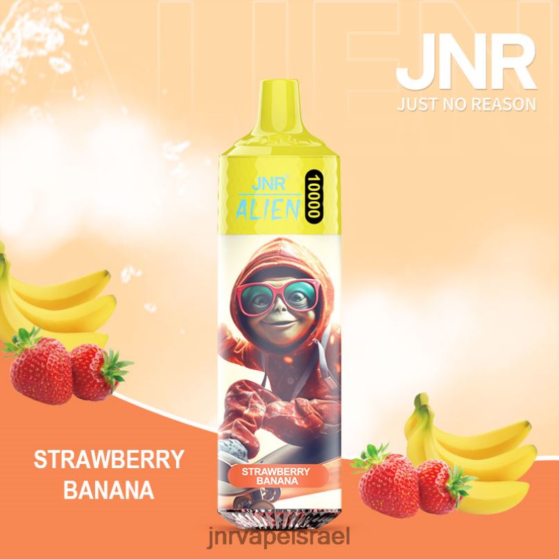 JNR VAPE ISRAEL | חייזר jnr תות בננה X0D02152