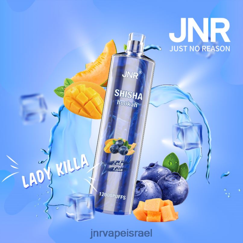 JNR VAPE ISRAEL | jnr שישה גברת קילה X0D02162