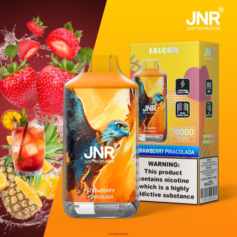 JNR VAPE ISRAEL | jnr בז פינקולדה תותים X0D02202
