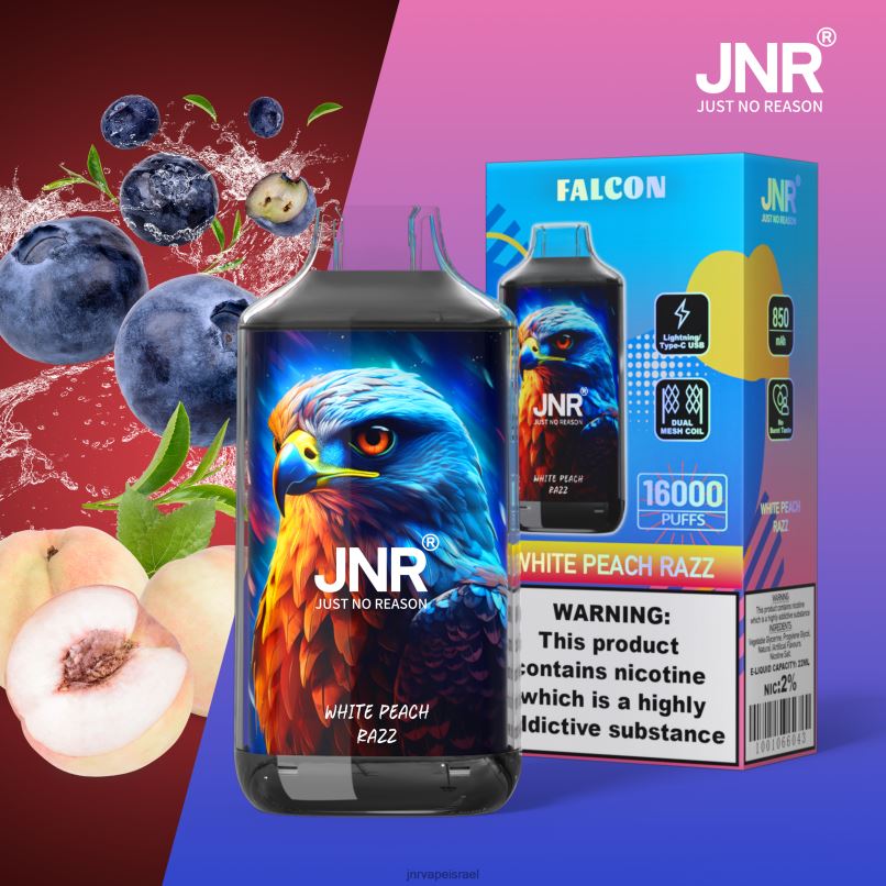 JNR VAPE ISRAEL | jnr בז אפרסק לבן ללא פירות X0D02232