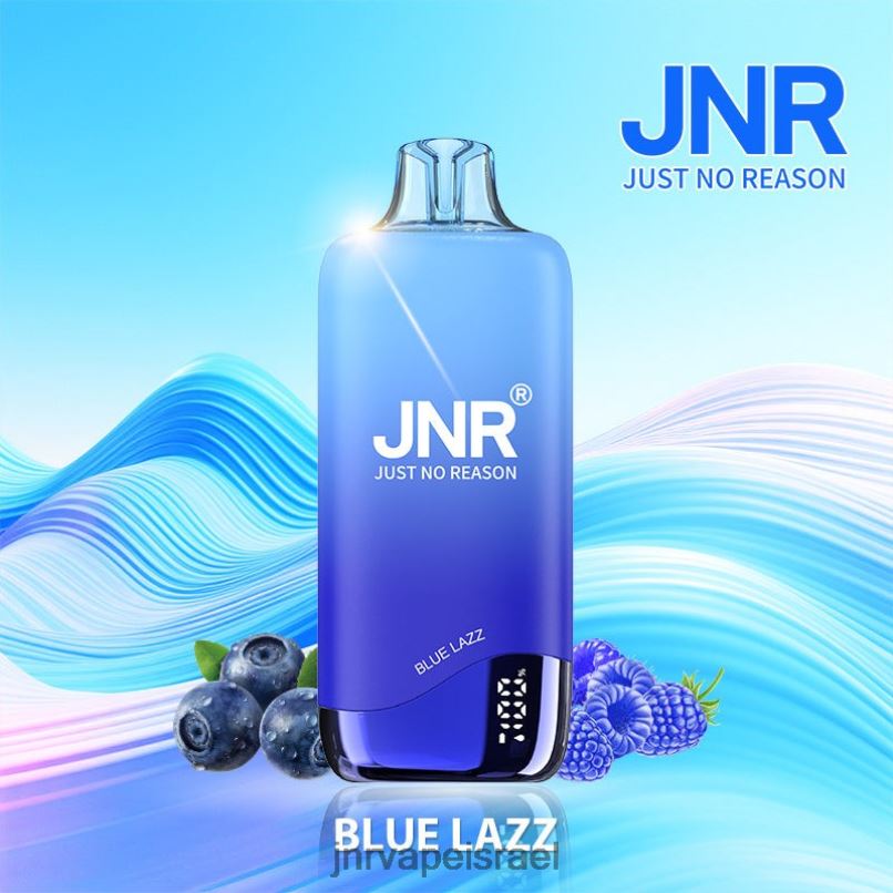 JNR VAPE ISRAEL | jnr קשת עצל כחול X0D02252