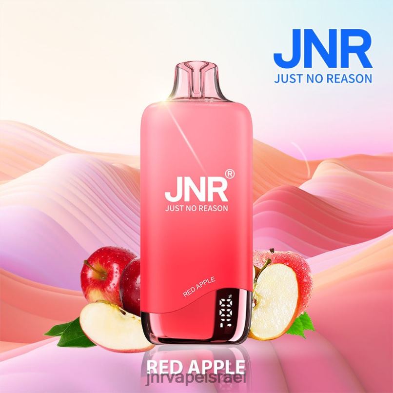 JNR VAPE ISRAEL | jnr קשת תפוח אדום X0D02262
