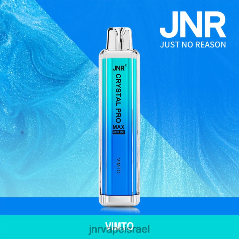JNR VAPE ISRAEL | jnr קריסטל פרומקס וימטו X0D02312