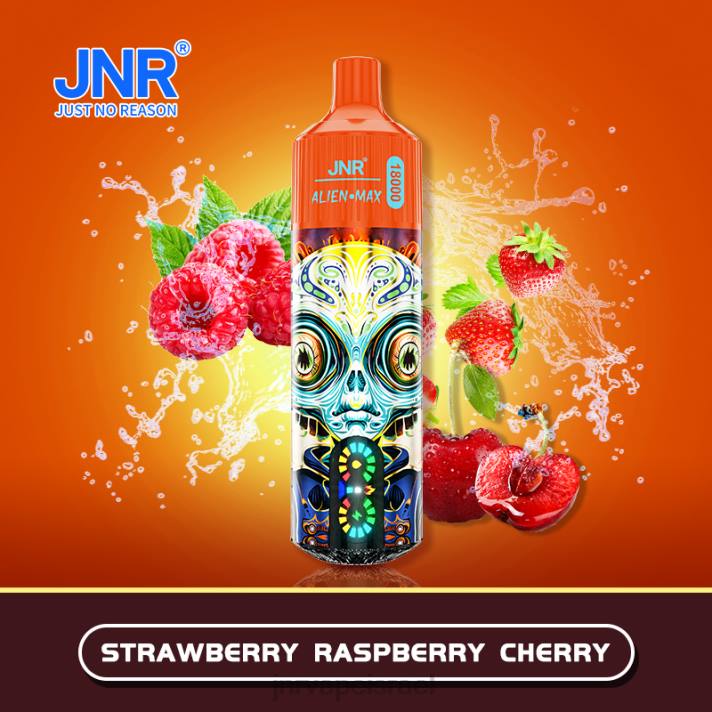 JNR VAPE JERUSALEM | JNR ALIEN מקסימום 88JL23