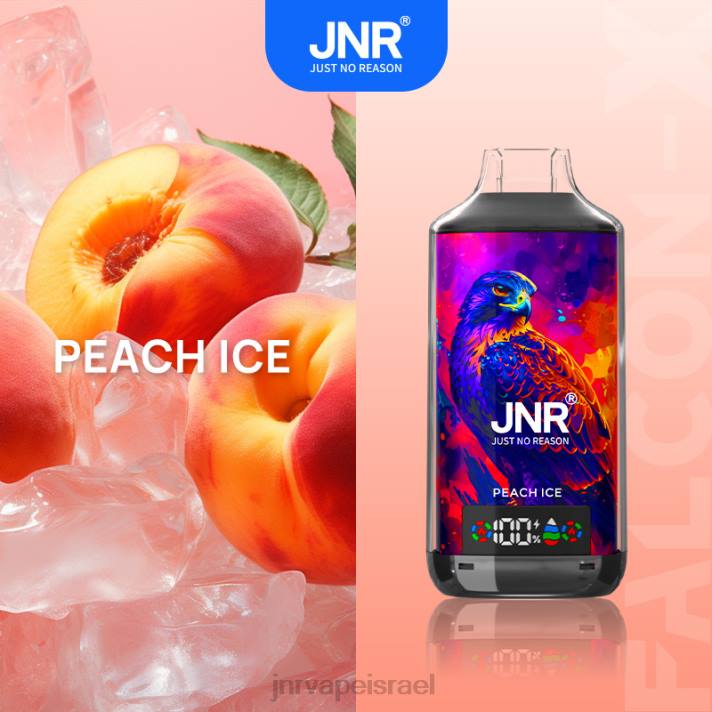 JNR VAPE JERUSALEM | JNR FALCON איקס 88JL13