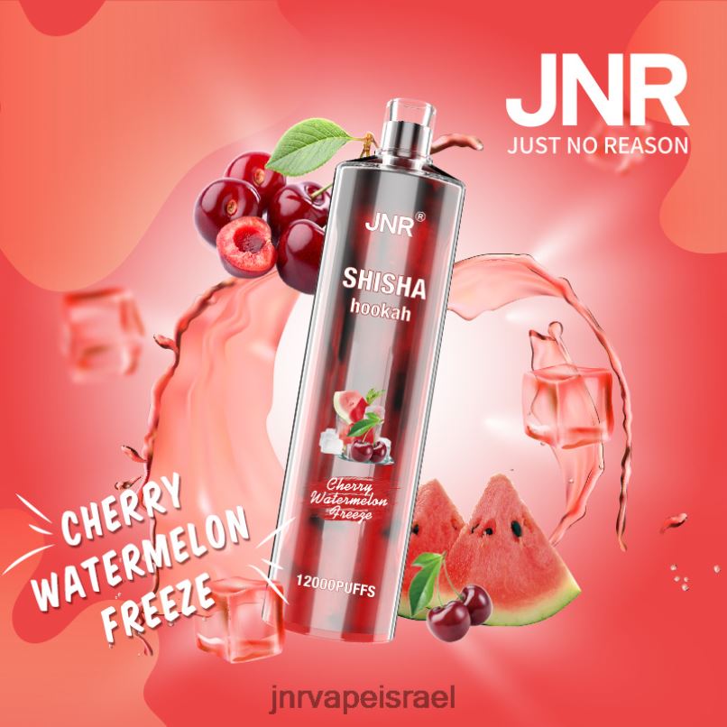 JNR VAPE JERUSALEM | jnr שישה הקפאת אבטיח דובדבן X0D02163