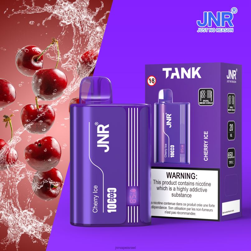 JNR VAPE JERUSALEM | טנק jnr קרח דובדבן X0D0223