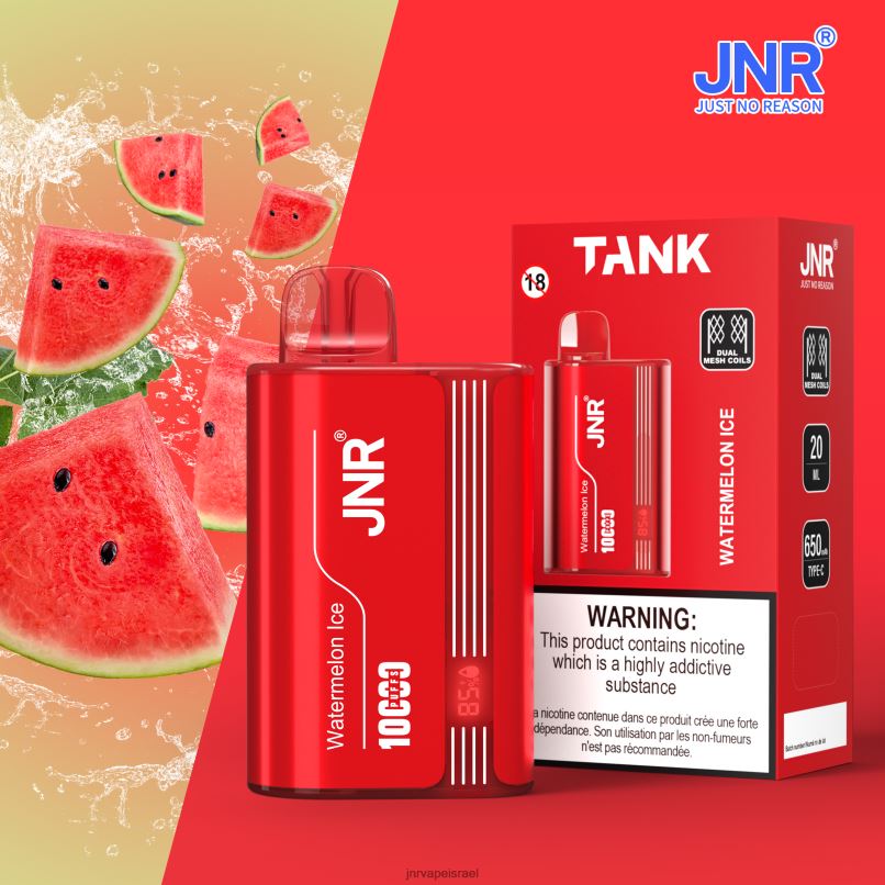 JNR VAPE JERUSALEM | טנק jnr קרח אבטיח X0D023
