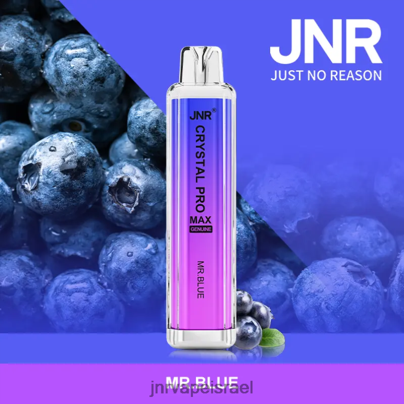 JNR VAPE JERUSALEM | jnr קריסטל פרומקס mr.blue X0D02313