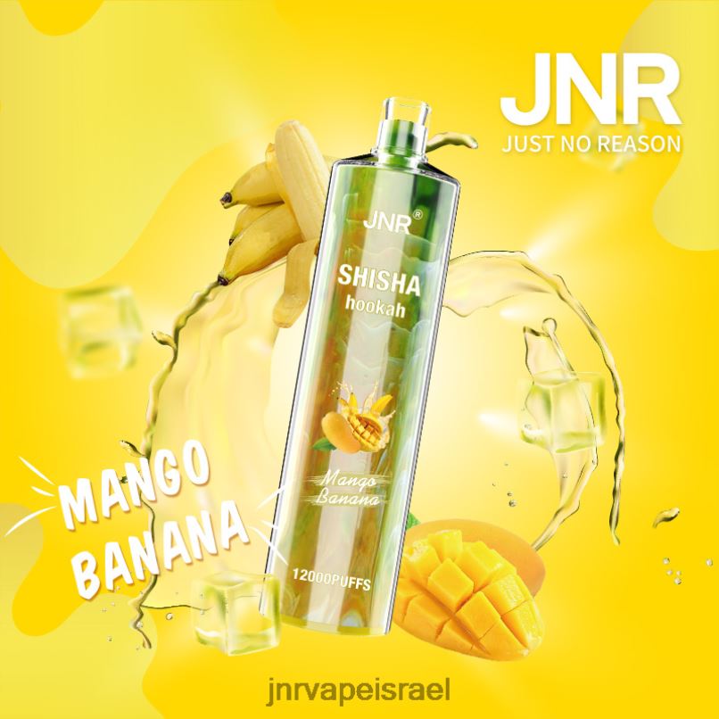 JNR VAPE NICOTINE CONTENT | jnr שישה בננה מנגו X0D02165