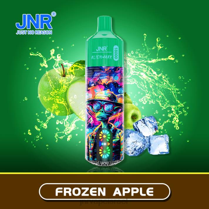 JNR VAPE NICOTINE | JNR ALIEN מקסימום 88JL27