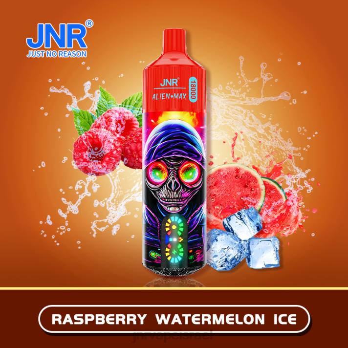 JNR VAPE NICOTINE | JNR ALIEN מקסימום 88JL37