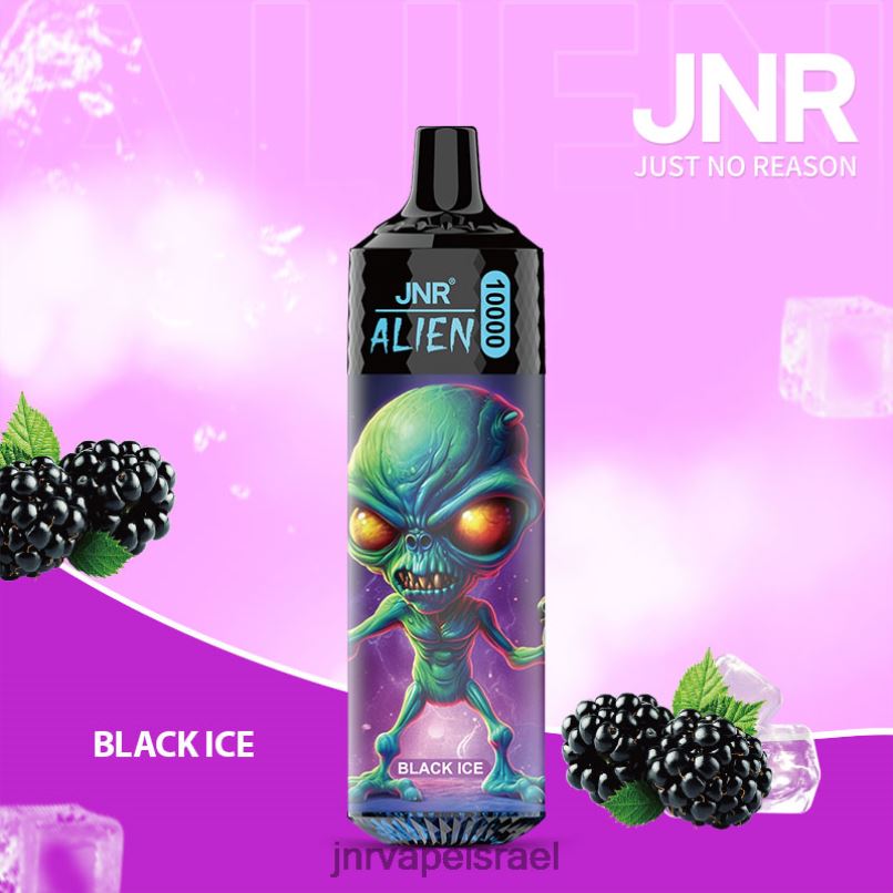 JNR VAPE NICOTINE | חייזר jnr קרח שחור X0D02127