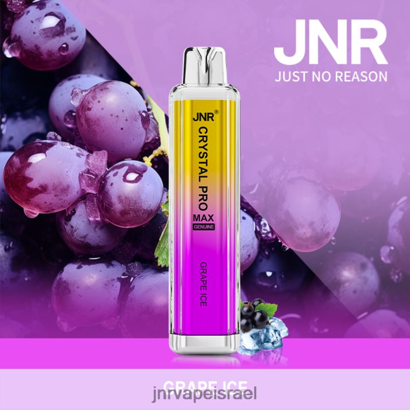 JNR VAPE NICOTINE | jnr קריסטל פרומקס קרח ענבים X0D02317