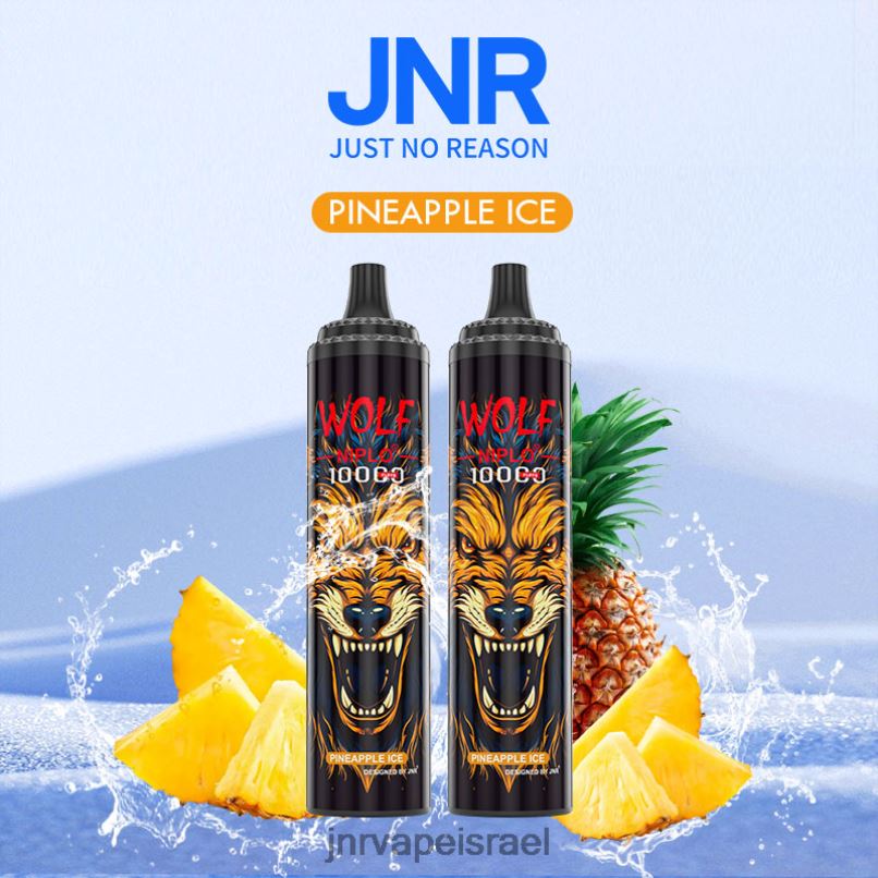JNR VAPE NICOTINE | jnr זאב ניפלו קרח אננס X0D02347