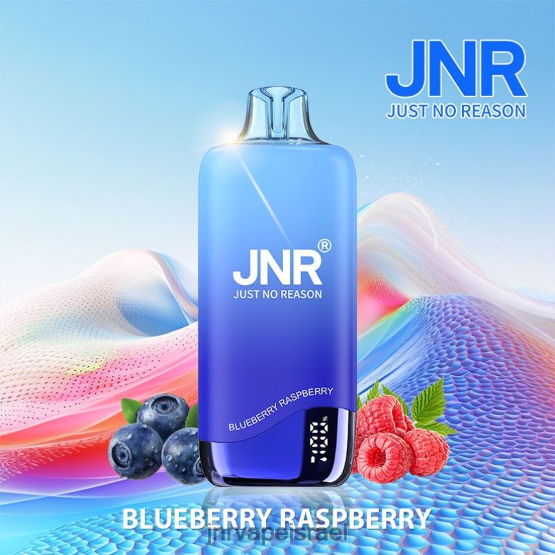 JNR VAPE PODS | jnr קשת אוכמניות פטל X0D02254