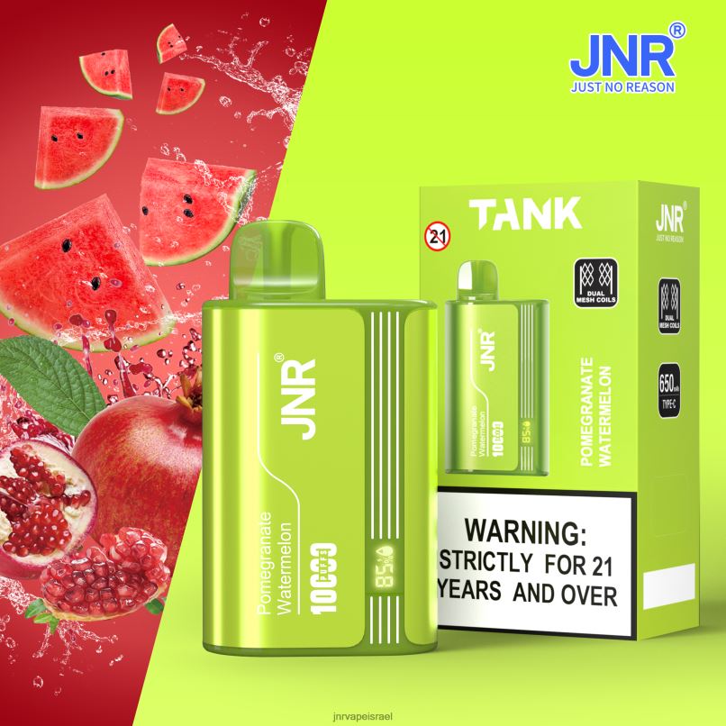 JNR VAPE PODS | טנק jnr אבטיח רימון X0D0234