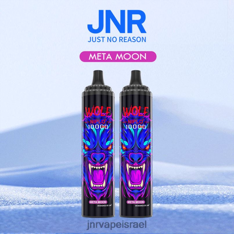 JNR VAPE PODS | jnr זאב ניפלו מטא ירח X0D02344
