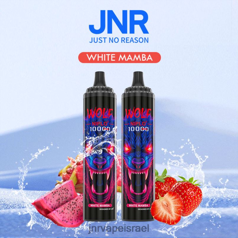 JNR VAPE PODS | jnr זאב ניפלו ממבה לבנה X0D02354