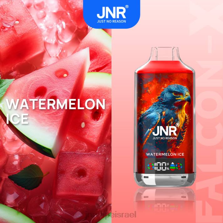 JNR VAPE PRICE | JNR FALCON איקס 88JL8