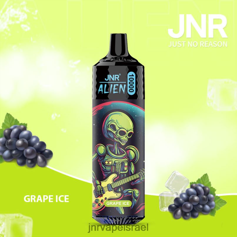 JNR VAPE PRICE | חייזר jnr קרח ענבים X0D02128