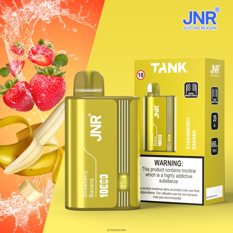 JNR VAPE PRICE | טנק jnr תות בננה X0D0228