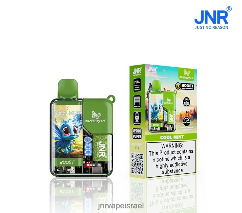 JNR VAPE PRICE | jnr פרפר מנטה קרירה X0D0258