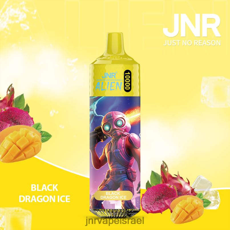 JNR VAPE REVIEW | חייזר jnr קרח דרקון שחור X0D02139