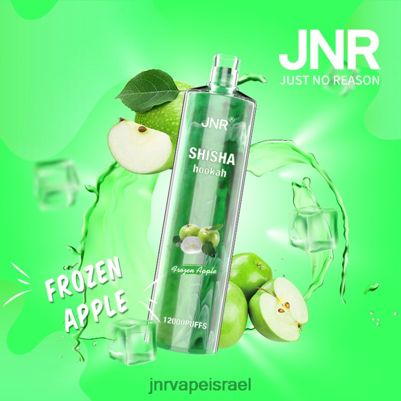 JNR VAPE REVIEW | jnr שישה תפוח קפוא X0D02189