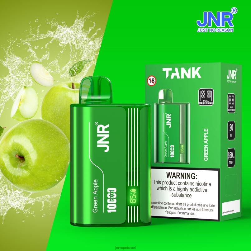 JNR VAPE REVIEW | טנק jnr תפוח ירוק X0D0229