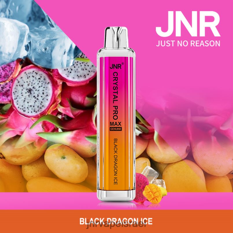 JNR VAPE REVIEW | jnr קריסטל פרומקס קרח דרקון שחור X0D02339