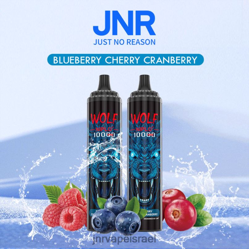 JNR VAPE REVIEW | jnr זאב ניפלו חמוציות דובדבן אוכמניות X0D02359