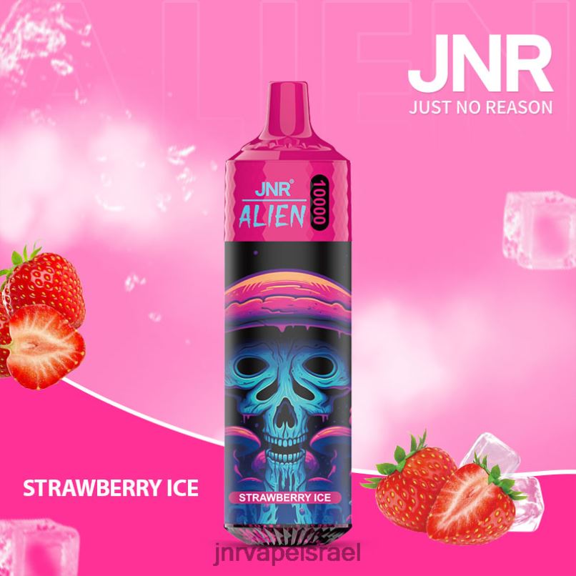 JNR VAPE | חייזר jnr קרח תות X0D02146