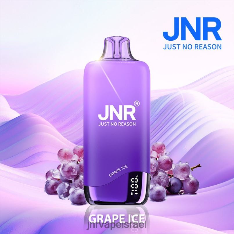 JNR VAPE | jnr קשת קרח ענבים X0D02256