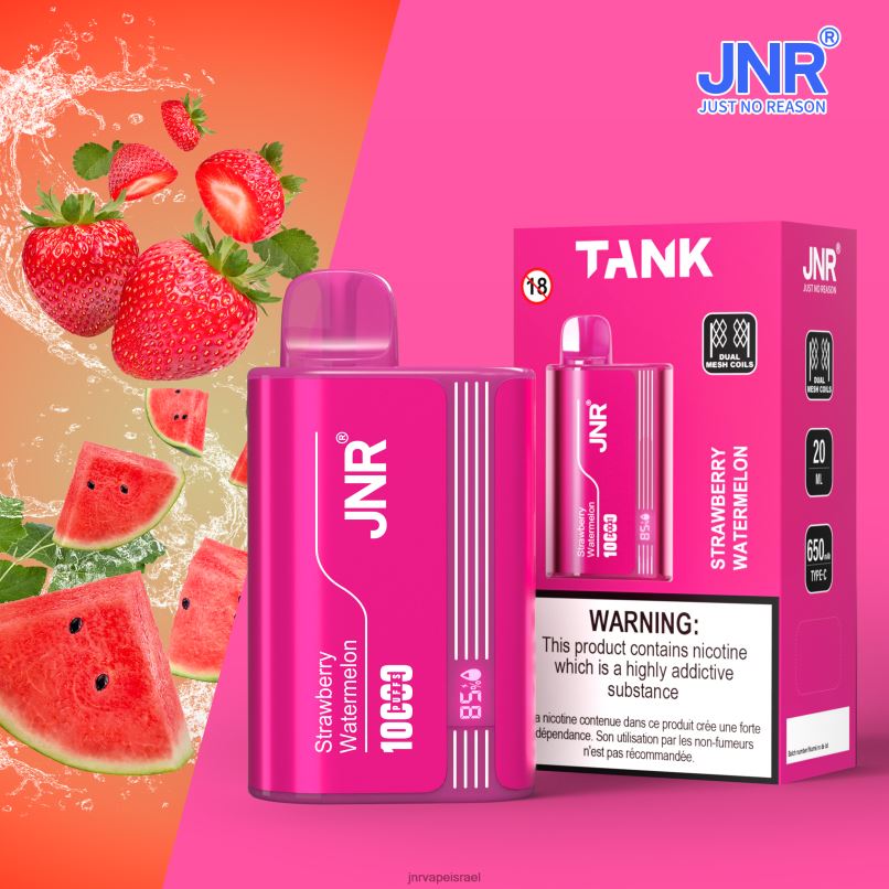 JNR VAPE | טנק jnr אבטיח תות X0D0226