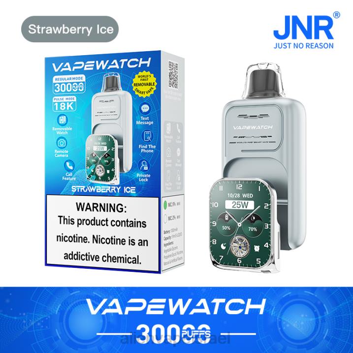 JNR שעון vape קרח תות 4H6010 | JNR VAPES FACTORY