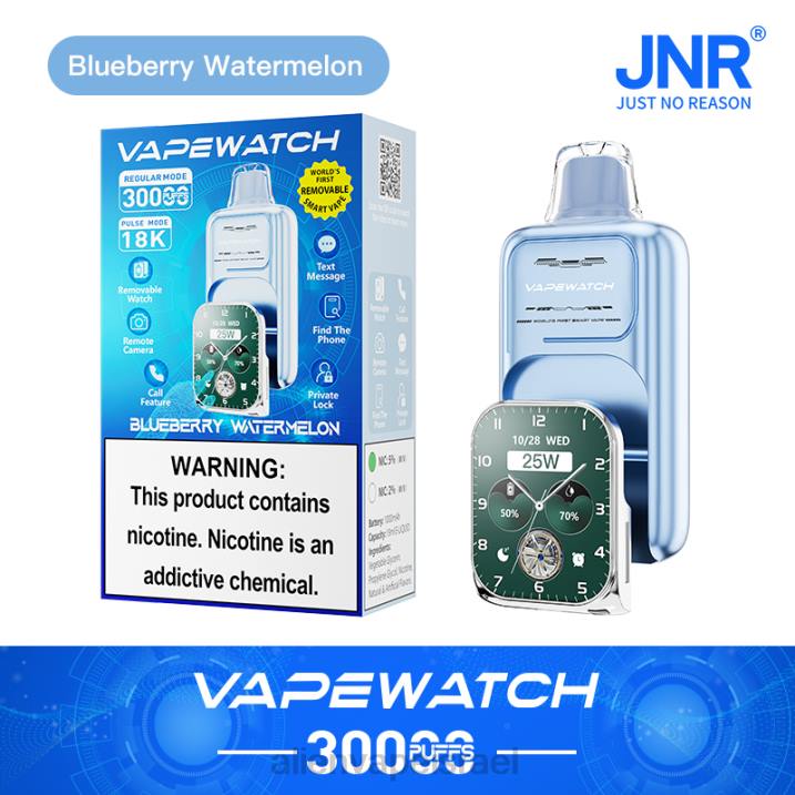 JNR שעון vape אבטיח אוכמניות 4H604 | JNR VAPE PODS