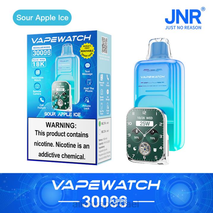 JNR שעון vape קרח תפוח חמוץ 4H605 | JNR VAPE NICOTINE CONTENT