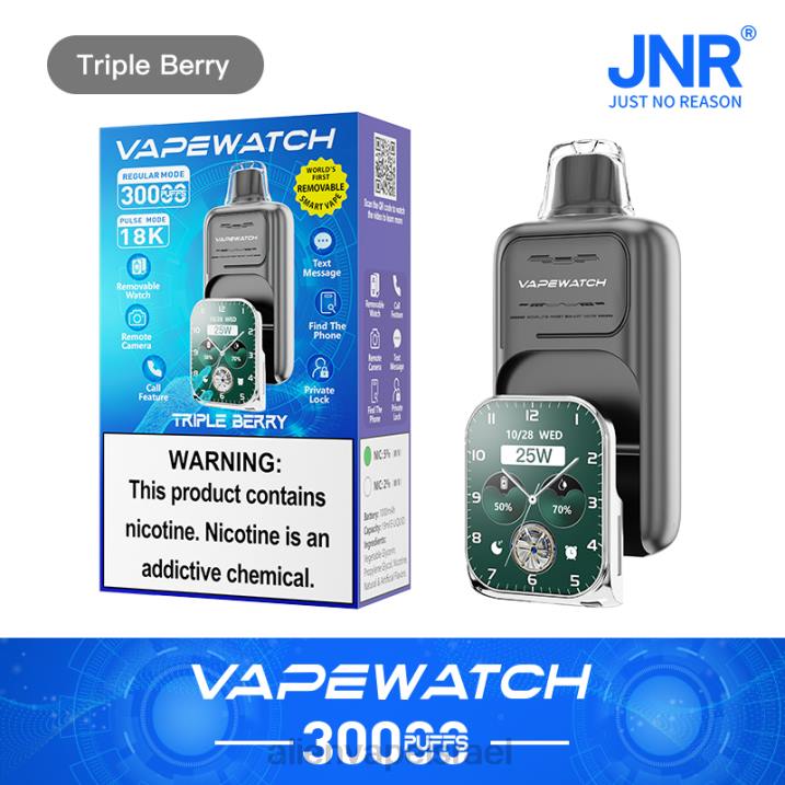 JNR שעון vape טריפל ברי 4H606 | JNR VAPE
