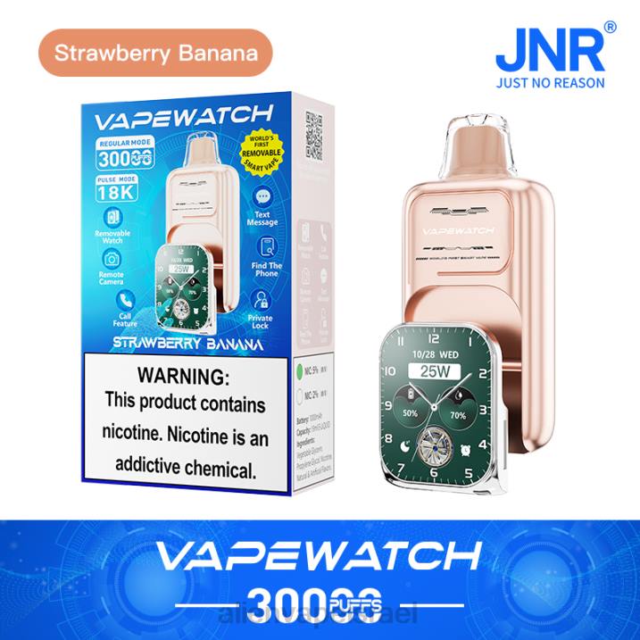 JNR שעון vape בננה תות 4H607 | JNR VAPE NICOTINE