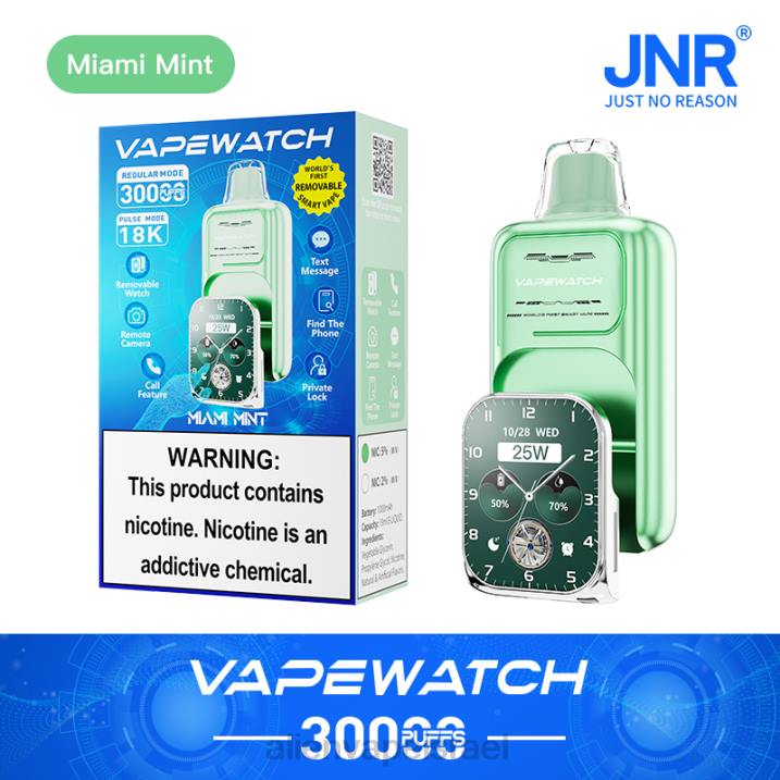 JNR שעון vape מיאמי מנטה 4H608 | JNR VAPE PRICE