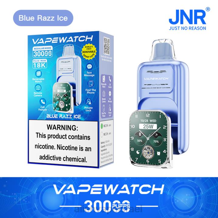 JNR שעון vape קרח כחול razz 4H6011 | JNR VAPE FLAVOURS